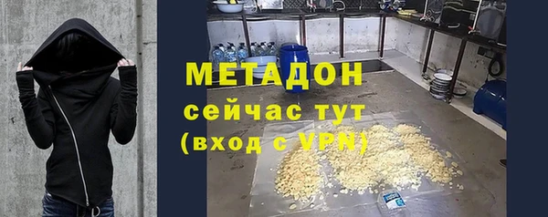 прущая мука Богданович